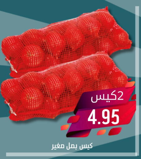 Onion available at Joule Market in KSA, Saudi Arabia, Saudi - Dammam