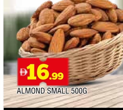 available at AL MADINA in UAE - Sharjah / Ajman