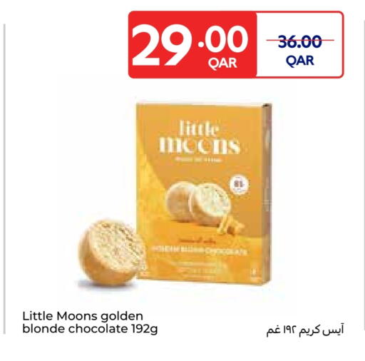 Ice & Ice cream in Carrefour, Qatar Offers - Qatar available at Carrefour in Qatar - Al Rayyan