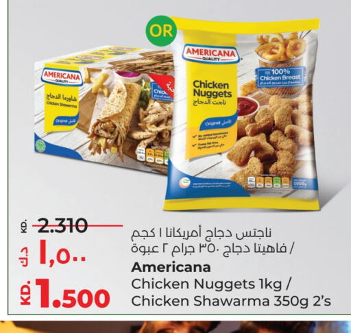 أمريكانا ناجتس الدجاج available at لولو هايبر ماركت in الكويت - محافظة الأحمدي
