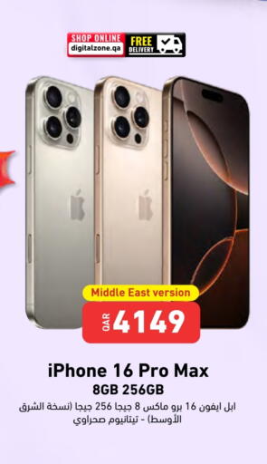 APPLE iPhone 16 available at Digital Zone Trading in Qatar - Al Rayyan