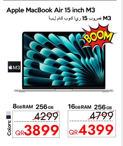 كمبيوتر ولابتوب in آي كونكت, قطر Offers - قطر أبل لابتوب available at آي كونكت in قطر - الضعاين