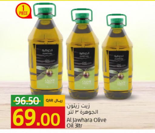 Olive Oil available at Gulf Food Center in Qatar - Al-Shahaniya