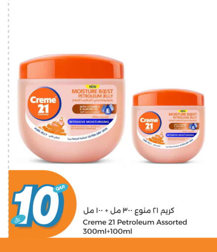 CREME 21 Face Cream available at City Hypermarket in Qatar - Al Khor