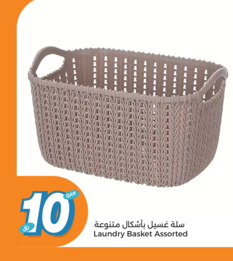 available at City Hypermarket in Qatar - Al Shamal