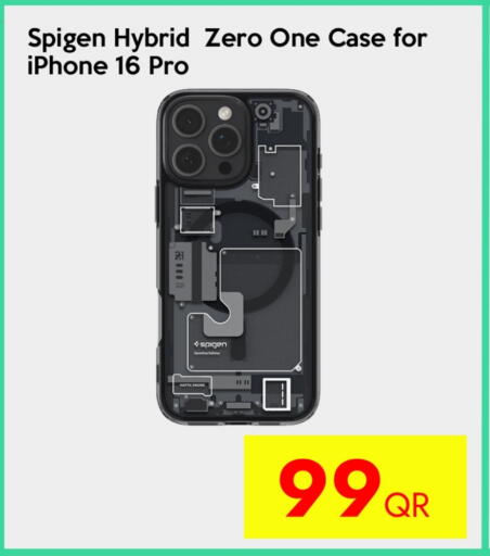 Case available at iCONNECT  in Qatar - Al Rayyan