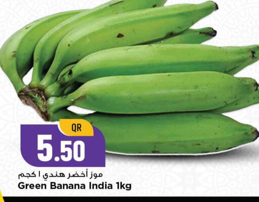 Banana Green from India available at Marza Hypermarket in Qatar - Doha