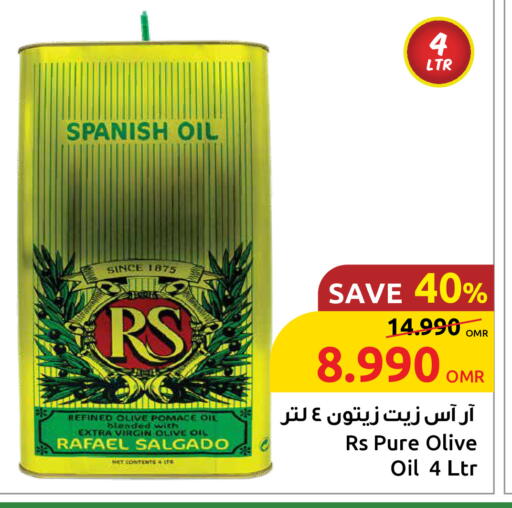 RS Virgin Olive Oil available at Sultan Center  in Oman - Sohar