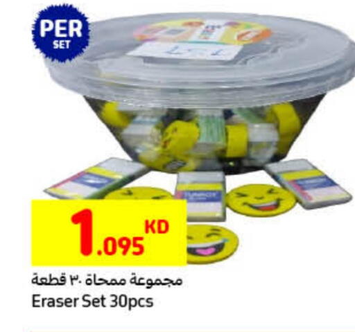 available at Carrefour in Kuwait - Jahra Governorate