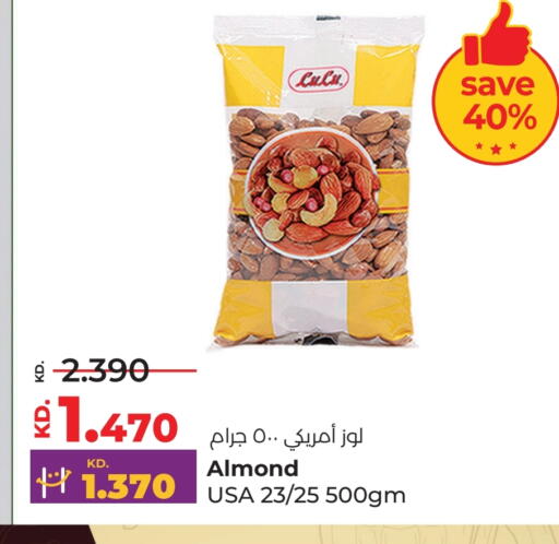 available at لولو هايبر ماركت in الكويت - محافظة الأحمدي