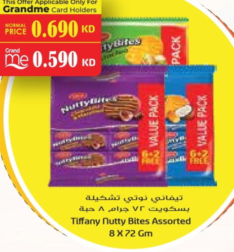 TIFFANY available at Grand Hyper in Kuwait - Jahra Governorate