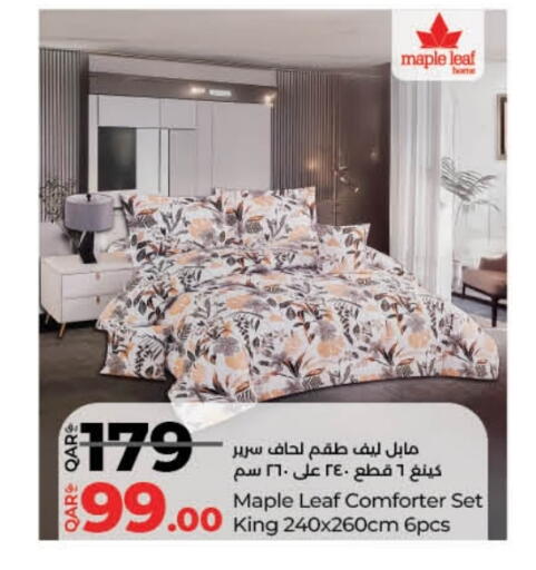 available at لولو هايبرماركت in قطر - الريان