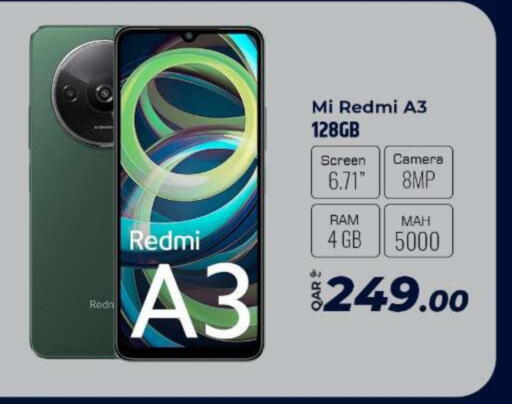 REDMI available at Al Rawabi Electronics in Qatar - Al Rayyan