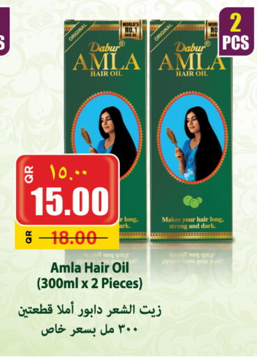 دابر زيت شعر available at ريتيل مارت in قطر - الشحانية