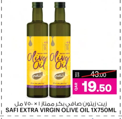 Virgin Olive Oil available at Ansar Gallery in Qatar - Doha
