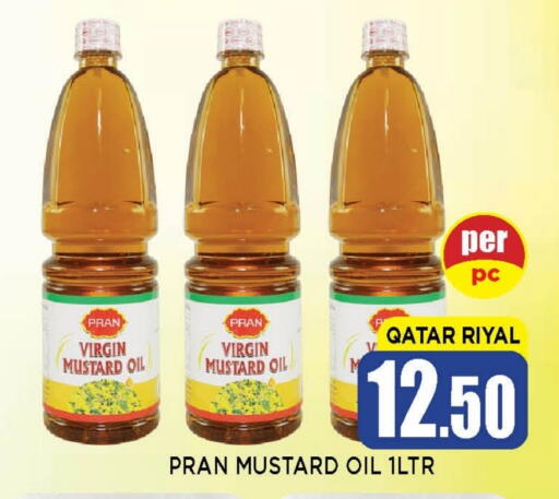 PRAN Mustard Oil available at Shop n Smile Hypermarket in Qatar - Umm Salal