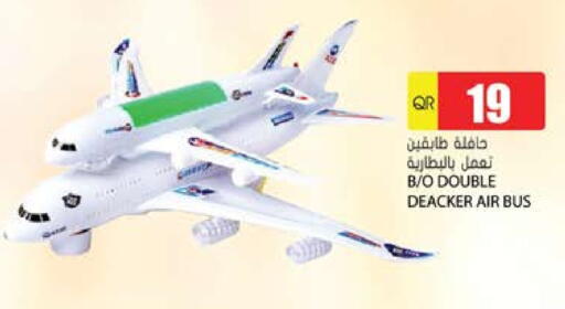 available at جراند هايبرماركت in قطر - الشحانية