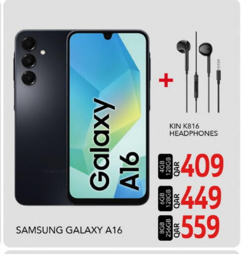 SAMSUNG available at Gulf Food Center in Qatar - Al Rayyan
