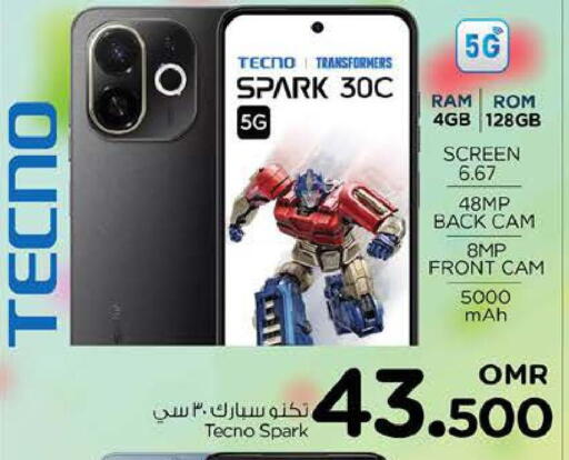 TECNO available at Nesto Hyper Market   in Oman - Sohar