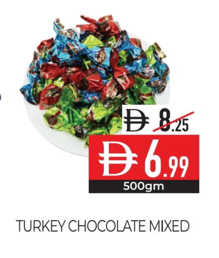 available at Delice Supermarket in UAE - Abu Dhabi