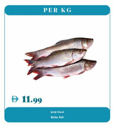 available at تروليز سوبرماركت in الإمارات العربية المتحدة , الامارات - الشارقة / عجمان