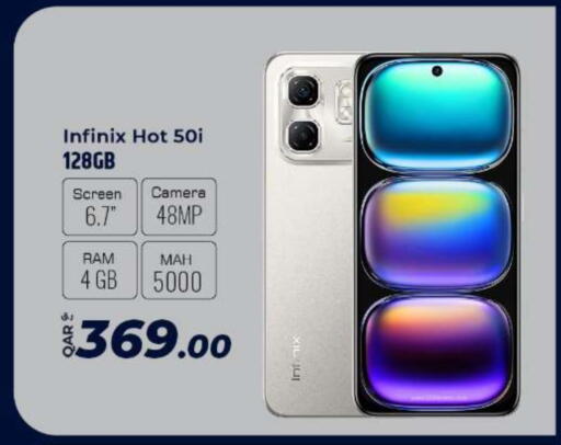 INFINIX available at Al Rawabi Electronics in Qatar - Al Rayyan
