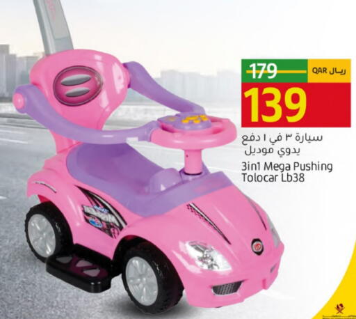 available at جلف فود سنتر in قطر - الضعاين
