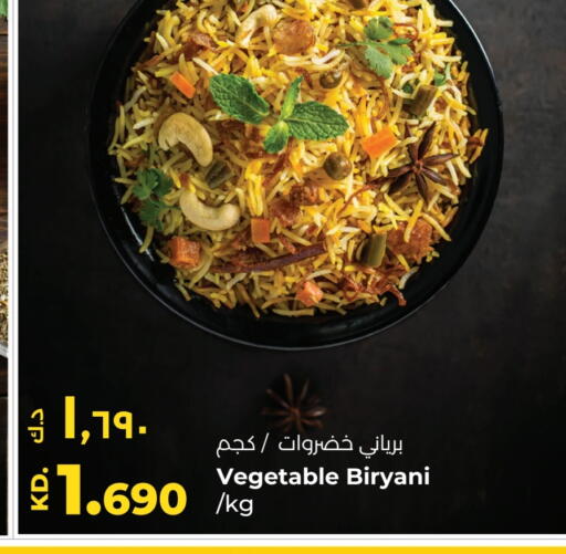 available at لولو هايبر ماركت in الكويت - محافظة الأحمدي