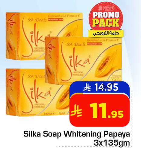 Bath & Body in Nesto, Saudi Arabia Offers - Saudi Arabia SILKA available at Nesto in KSA, Saudi Arabia, Saudi - Al Hasa