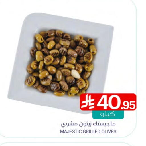 available at Muntazah Markets in KSA, Saudi Arabia, Saudi - Saihat