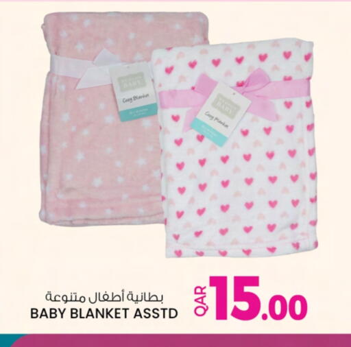 available at أنصار جاليري in قطر - الريان