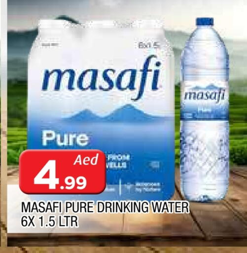 available at AL MADINA in UAE - Sharjah / Ajman