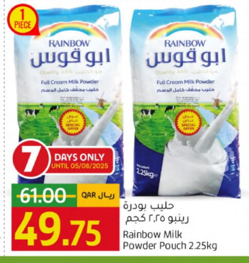 RAINBOW Milk Powder available at Gulf Food Center in Qatar - Al Rayyan