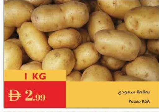 بطاطا available at إسطنبول سوبرماركت in الإمارات العربية المتحدة , الامارات - أبو ظبي