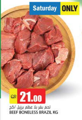 Beef available at Grand Hypermarket in Qatar - Al Rayyan