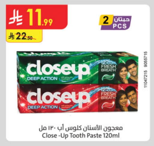 CLOSE UP Toothpaste available at Danube in KSA, Saudi Arabia, Saudi - Jubail