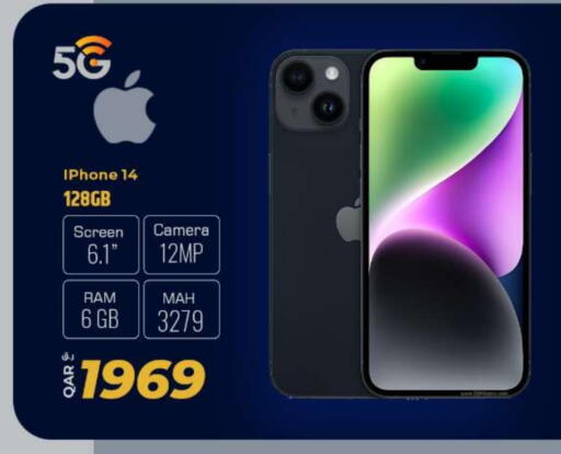 APPLE iPhone 12 available at Al Rawabi Electronics in Qatar - Al Rayyan