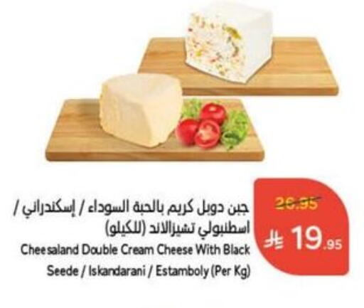 جبنة كريمية available at هايبر بنده in مملكة العربية السعودية, السعودية, سعودية - القنفذة