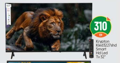 KRYPTON Smart TV available at BIGmart in UAE - Abu Dhabi
