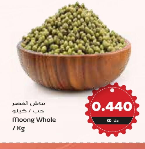 available at Grand Hyper in Kuwait - Jahra Governorate