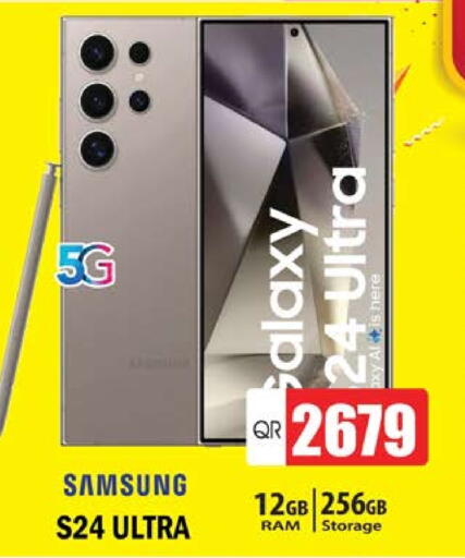 SAMSUNG S24 available at Grand Hypermarket in Qatar - Doha
