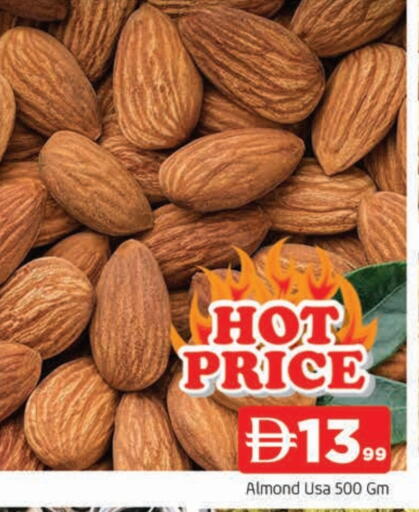 available at AL MADINA in UAE - Sharjah / Ajman