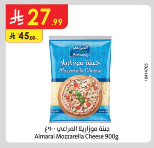 ALMARAI Mozzarella available at Danube in KSA, Saudi Arabia, Saudi - Dammam