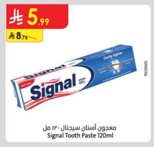 SIGNAL Toothpaste available at Danube in KSA, Saudi Arabia, Saudi - Jubail