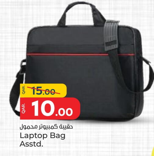 Laptop Bag available at Paris Hypermarket in Qatar - Al-Shahaniya