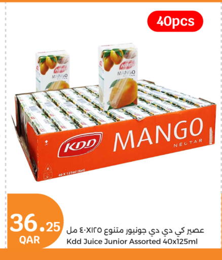KDD available at City Hypermarket in Qatar - Doha