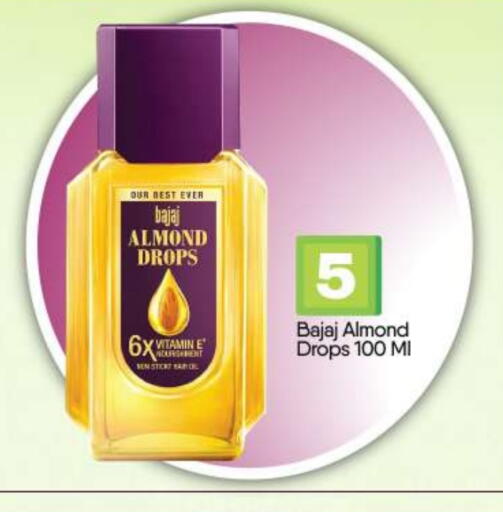 available at بيج مارت in الإمارات العربية المتحدة , الامارات - أبو ظبي