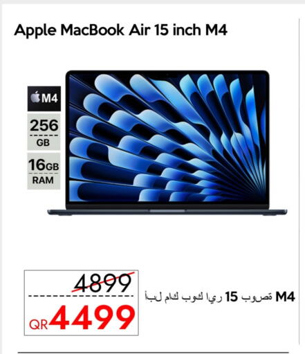 كمبيوتر ولابتوب in آي كونكت, قطر Offers - قطر أبل لابتوب available at آي كونكت in قطر - الضعاين
