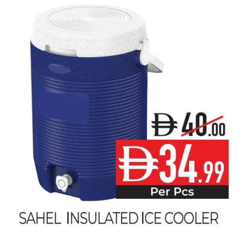available at Delice Supermarket in UAE - Abu Dhabi