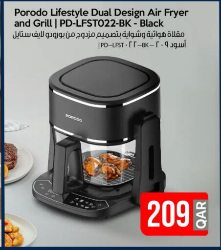 Air Fryer available at iCONNECT  in Qatar - Al Rayyan